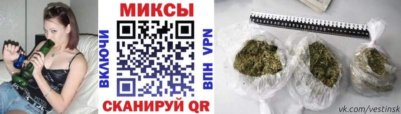 Купить закладки  Псков  БУТИРАТ BDO 