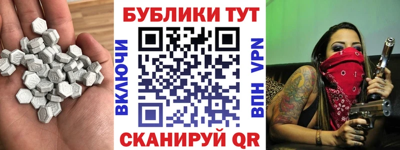 Купить где  Псков  Экстази louis Vuitton 