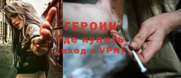 ешки Новокубанск