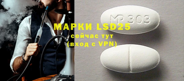 ешки Новокубанск