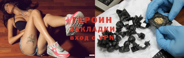 ешки Новокубанск