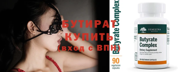 ешки Новокубанск