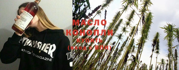 Альфа ПВП Новодвинск