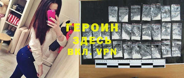 Альфа ПВП Новодвинск