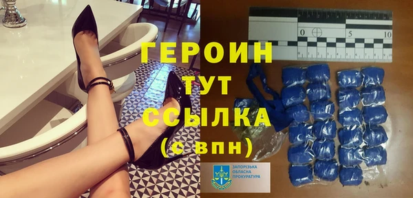 Альфа ПВП Новодвинск